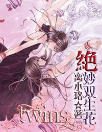摩洛哥小胜赞比亚 帮助科特迪瓦挺进16强