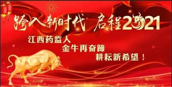 老旧废弃楼房逃脱4
