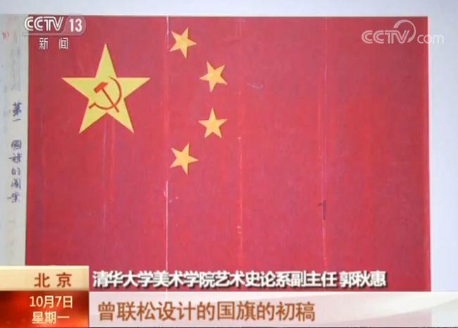 从工程师转行做私厨，如何看待这位95后女孩的选择呢？游戏画面