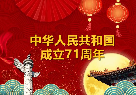 广西特产有哪些-权威问答网站