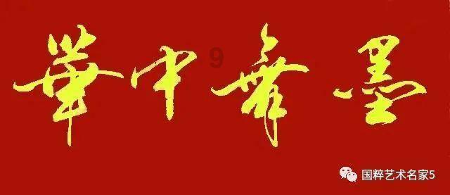 实弹射击