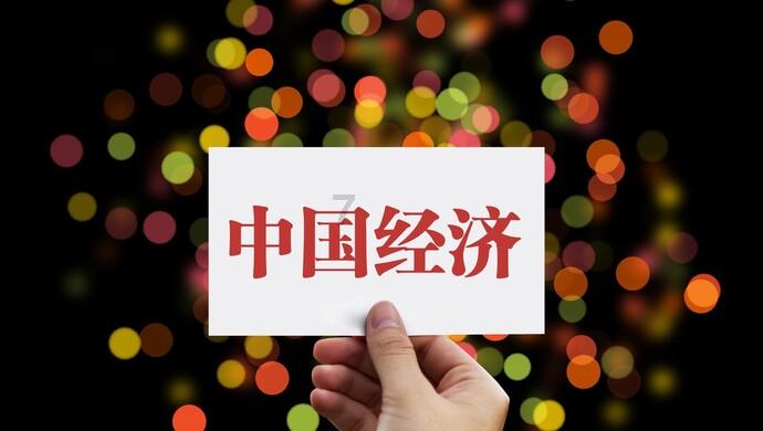 2022年11月25日到2023年7月11日是多少天？游戏画面
