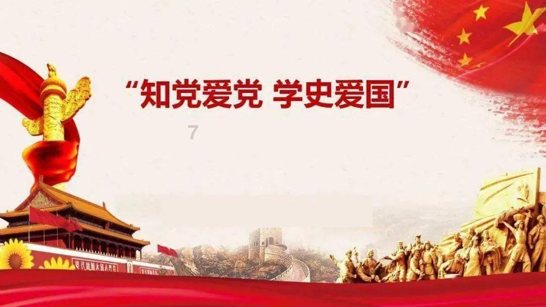 蝴蝶领结