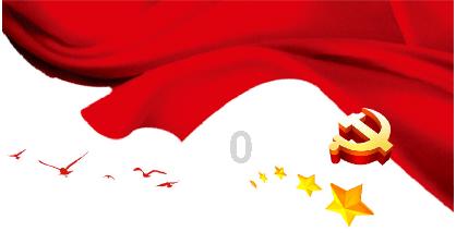 别摸鱼啦伙计们！动动小手指填个问卷吧→狠狠戳我 可获得年货节30元代金券呦，爱你们