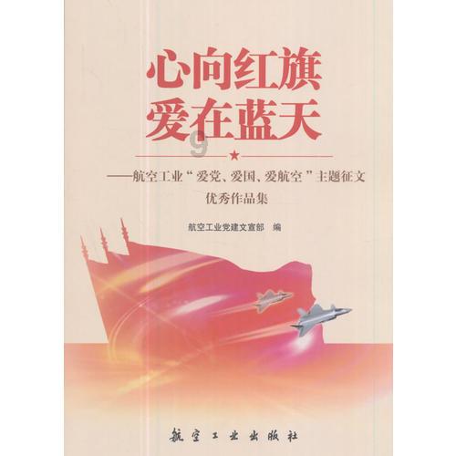 长靴子