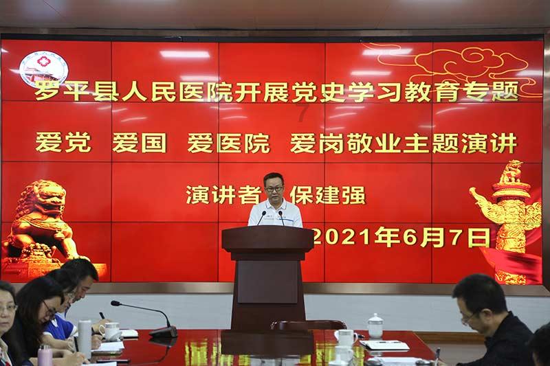 4500克最简分数是多少千克？