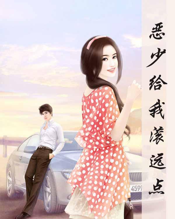 汽车弯道漂移