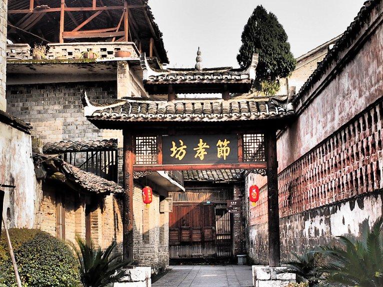 老天爷为什么好人总是命苦总是命苦人，告诉我一下原因想知道好人不知道上辈子遭了什么孽要让我明白才公平