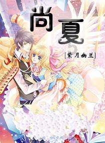 李佳琦付鹏两人合开了一家公司，公司的名字为何会引发深思？