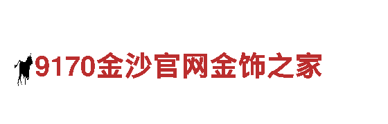 玩转8828，畅享创意广告新体验